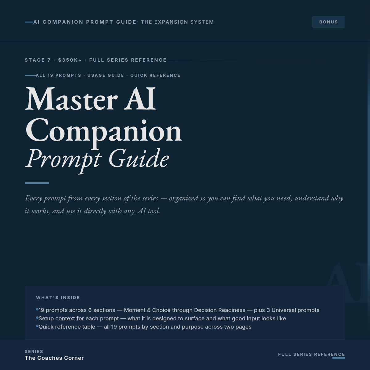 The Expansion System — Complete Stage 7 Series ($350K+) - Image 5